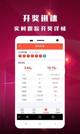 快评 第278页