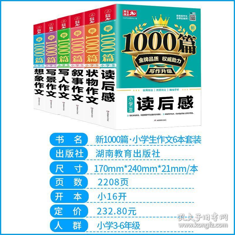 2025年澳门正版资料免费大全挂牌,澳门正版资料免费大全挂牌展望，未来的收藏与探索（2025年展望）
