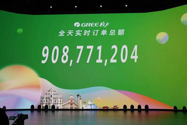 澳门今晚开什么特殊号码,澳门今晚特殊号码的奥秘与探索