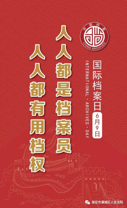 黄大仙精准正版资料论坛,黄大仙精准正版资料论坛，探索神秘与真实的交汇点