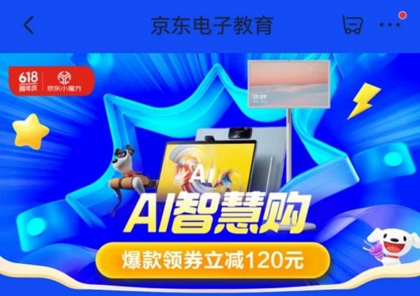 天空彩二四六天下彩旺角彩赢彩,探索天空彩的魅力，二四六天下彩与旺角彩赢彩的世界