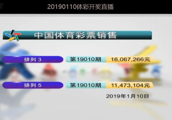 494949最快开奖今晚开奖号码,揭秘今晚开奖的神秘面纱，探索最快开奖的号码组合——以数字49为中心