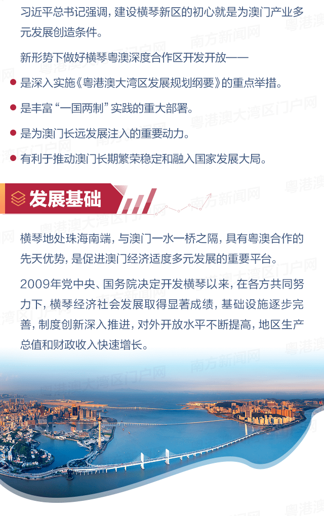 澳门一码一肖一特一中是,澳门一码一肖一特一中是，探索与解读