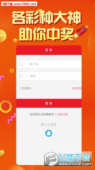 澳门天天开好彩正版挂牌,澳门天天开好彩正版挂牌，探索彩票文化的魅力与责任