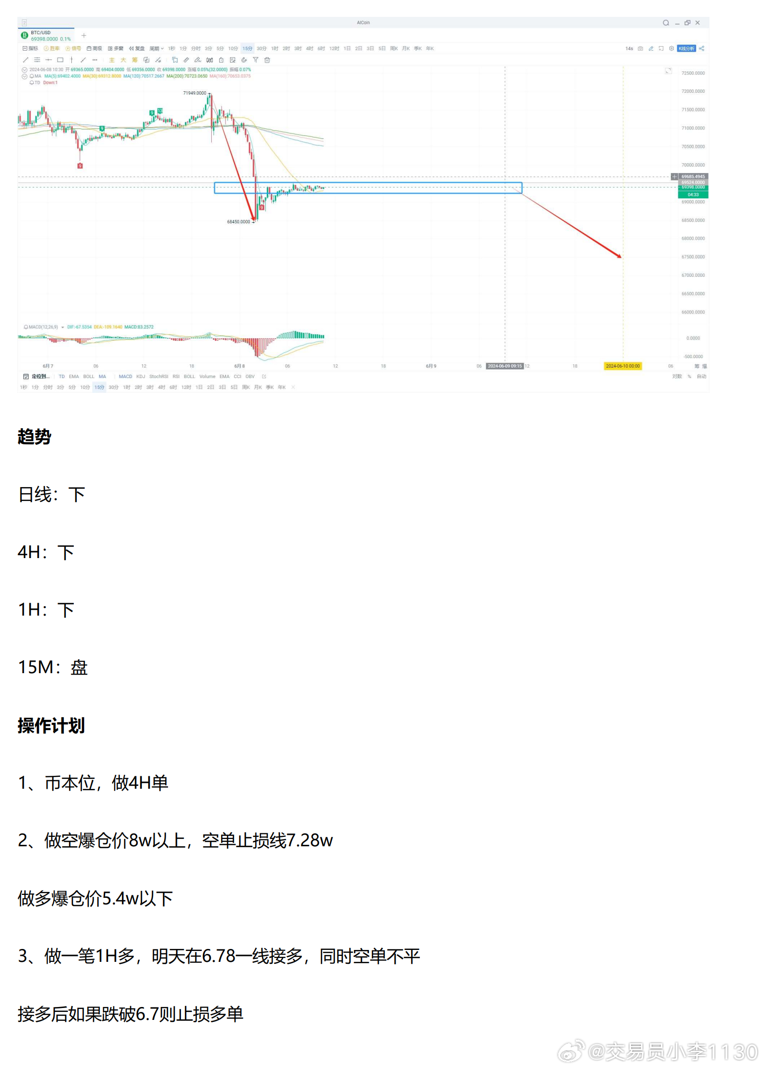 新澳内部资料最准确,新澳内部资料最准确，深度解析其数据准确性和内部资源