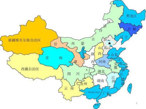 快评 第248页