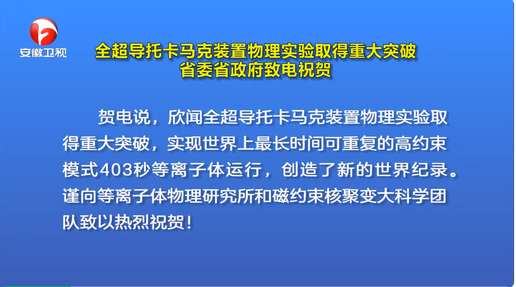 2025新臭精准资料大全,2025新臭精准资料大全——探索未来的关键资源