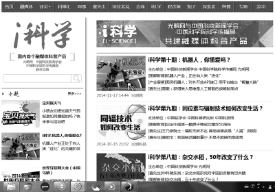 新奥门内部免费资料精准大全,新澳门内部免费资料精准大全，探索与解读