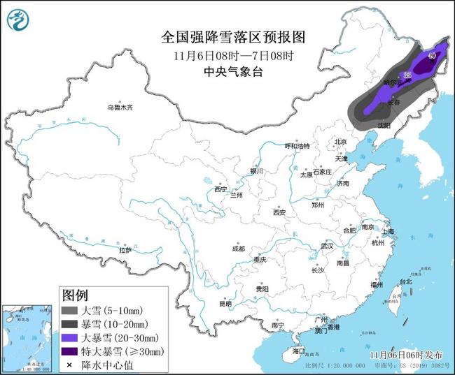 2025澳门四不像图最新消息,澳门作为中国的特别行政区，一直以来都备受关注。近年来，随着旅游业和文化产业的不断发展，澳门也吸引了越来越多的人前来观光旅游。而关于澳门四不像图的最新消息，更是引起了广大民众的关注。本文将围绕这一主题展开探讨，介绍澳门四不像图的最新消息以及与之相关的内容。