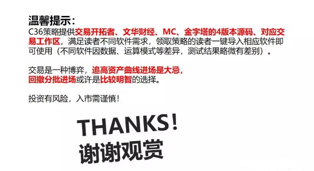 2025香港资料大全免费,香港资料大全免费获取指南（至2025年）