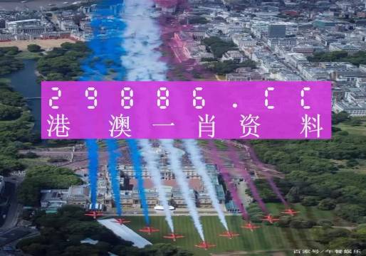 澳门精准一肖一码一一中,澳门精准一肖一码一一中，探索与揭秘