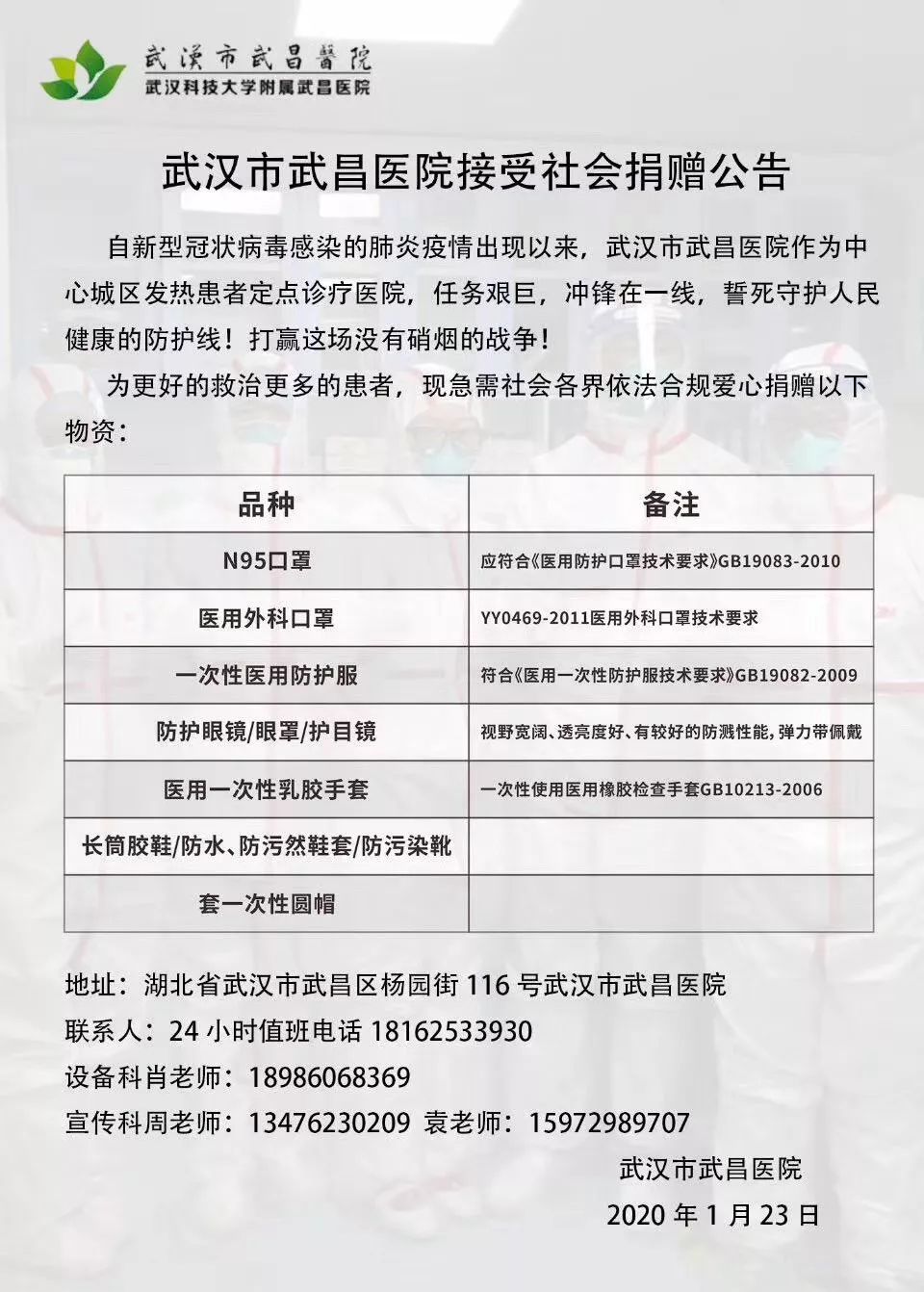 新奥门资料大全正版资料2025,开奖记录,新澳门资料大全正版资料2023与开奖记录深度解析