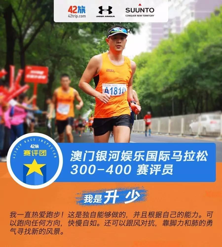 澳门内部最准资料澳门,澳门内部最准资料探索，揭开神秘面纱下的真实澳门