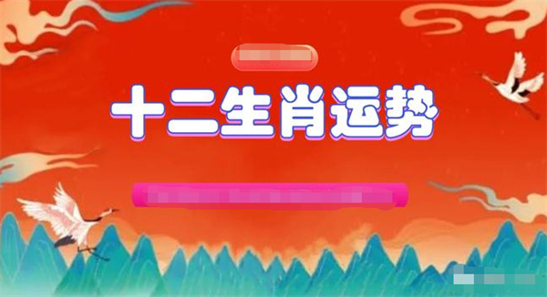 一肖一码9995cocm|精选资料解析大全,一肖一码9995cocm精选资料解析大全