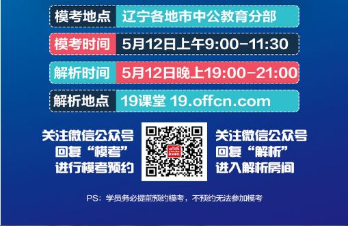 2024澳门特马今晚开奖160期|精选资料解析大全,澳门特马今晚开奖第160期，精选资料解析大全