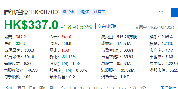 2024新澳历史开奖记录香港开|精选资料解析大全,揭秘新澳历史开奖记录与香港开彩背后的故事——精选资料解析大全