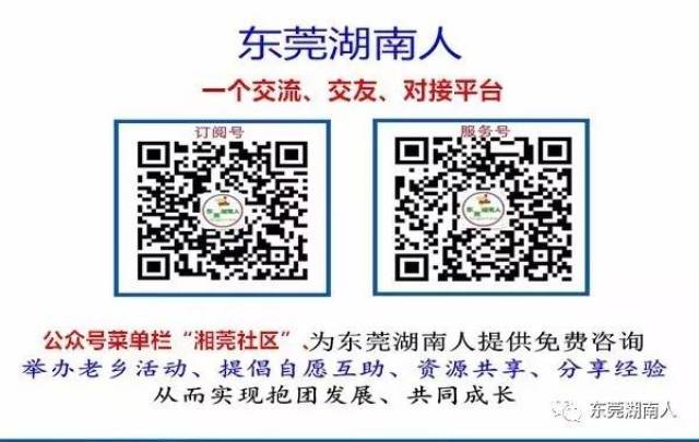 最新微信群二维码贴吧,最新微信群二维码贴吧，社交新风尚