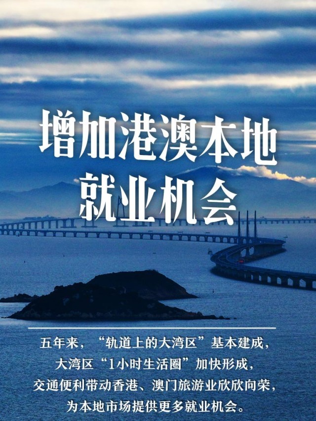 东方盐湖城最新招聘,东方盐湖城最新招聘，探寻职业发展新机遇