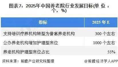 历城一中最新消息,历城一中最新消息全面解读