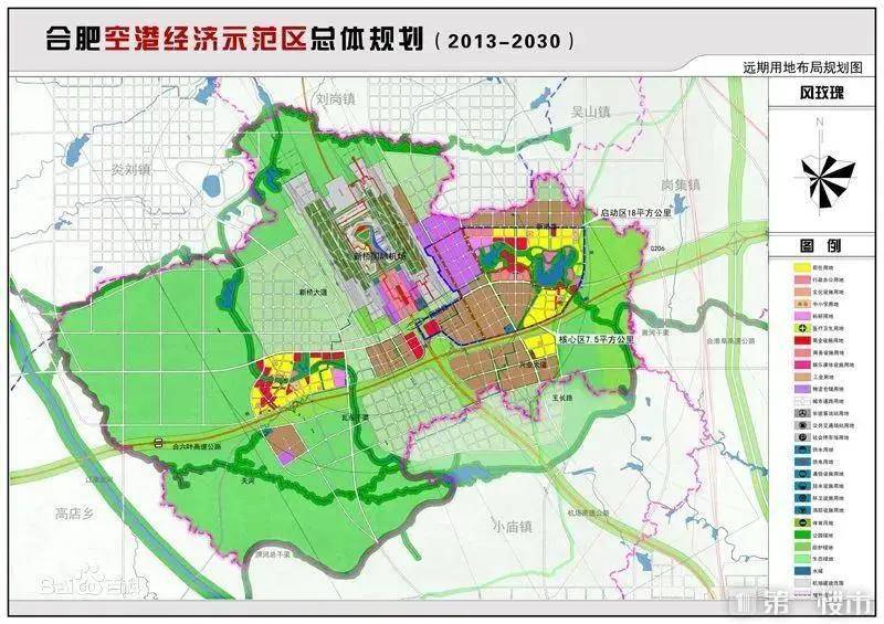 合肥市高刘镇最新消息,合肥市高刘镇最新消息概览