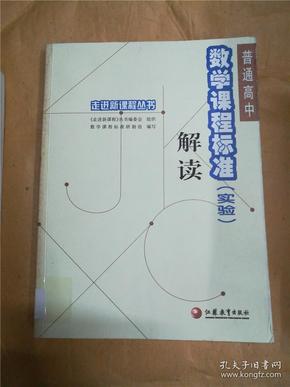 百科 第345页