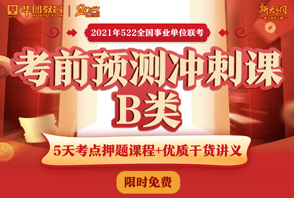 宁夏英才网最新招聘信息网,宁夏英才网最新招聘信息网——连接人才与机遇的桥梁
