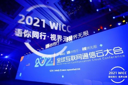 2025新奥天天免费资料53期,探索未来，揭秘新奥天天免费资料第53期与未来的无限可能（2025展望）