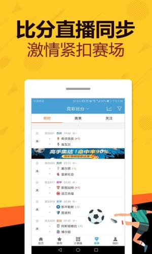 管家婆最准内部资料大全,管家婆最准内部资料大全——揭秘高效管理的秘密武器