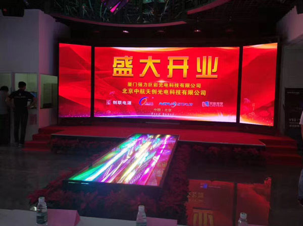 澳门六开彩天天免费资讯统计,澳门六开彩天天免费资讯统计，探索与解析