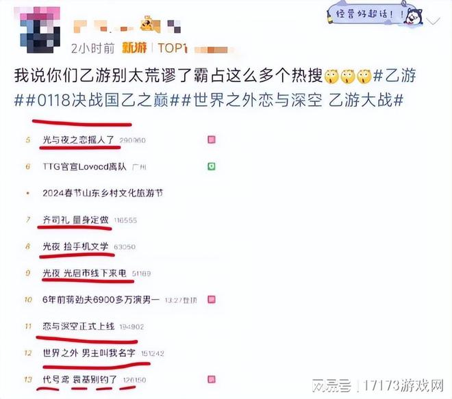 626969澳彩资料大全24期,探索澳彩资料大全第24期之626969的神秘面纱