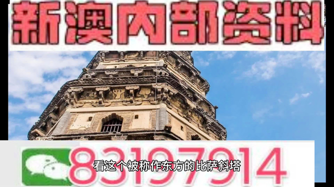 快评 第264页