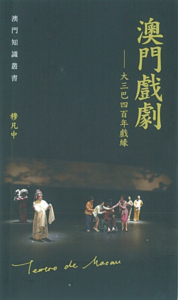 今天澳门一肖一码10O准管家娶吗,澳门彩票文化与一肖一码的神秘魅力