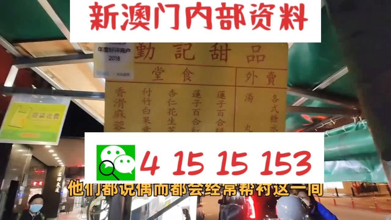 快评 第259页