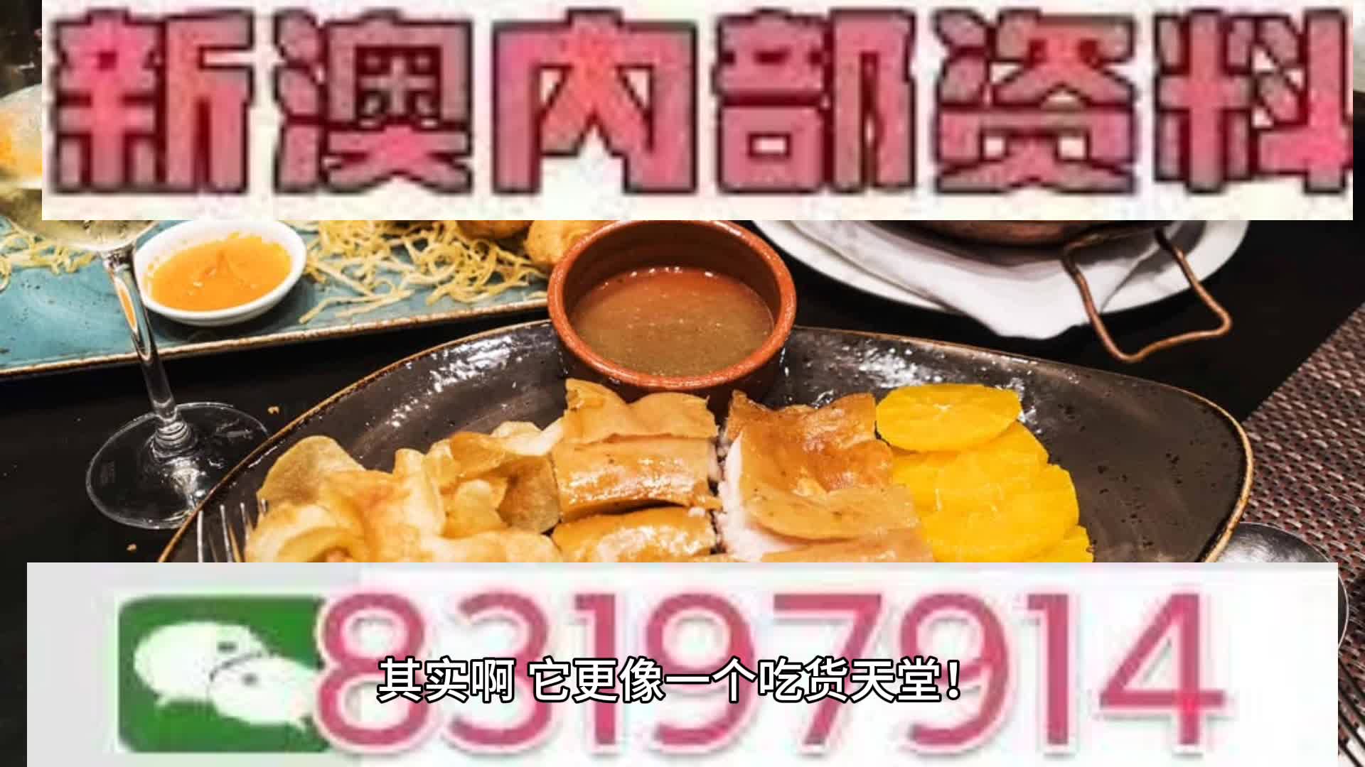 2025年澳门特马今晚开码,澳门彩票与未来的探索，2025年澳门特马今晚开码