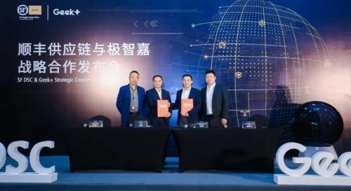 2025新澳门六开彩今晚资料,探索未来，聚焦澳门六开彩的2025新动向与今晚资料解析