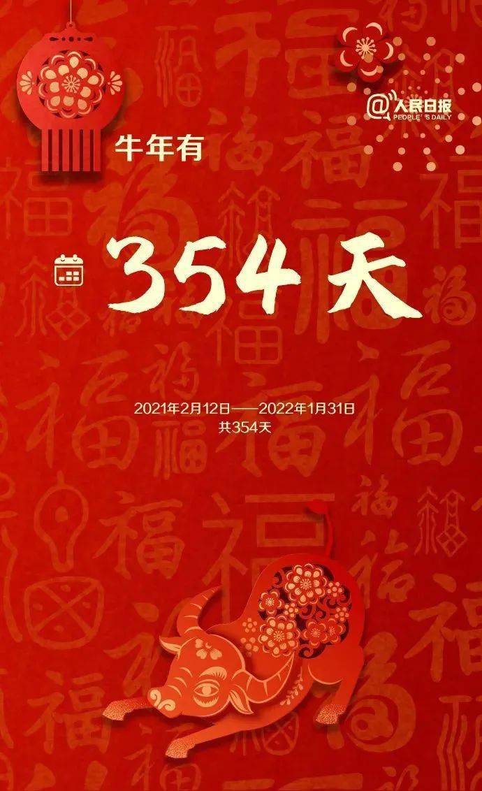 2025年澳门夭天好彩,2025年澳门夭天好彩——繁荣与和谐的崭新篇章
