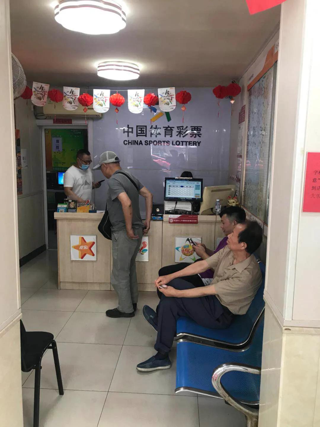 今晚必中四不像图 今天,今晚必中四不像图，揭秘彩票背后的神秘力量与今日之机遇
