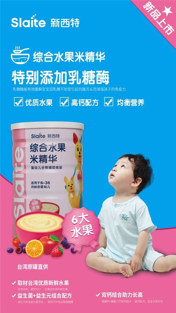 正版免费资料大全全年,正版免费资料大全全年，助力学习成长的无尽资源
