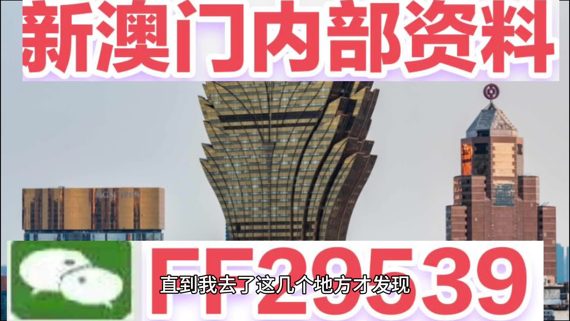 快评 第159页